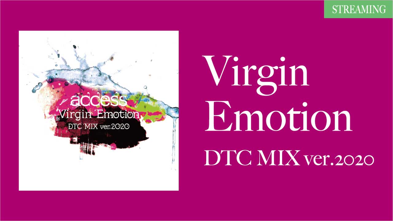 Virgin Emotion DTC MIX ver.2020