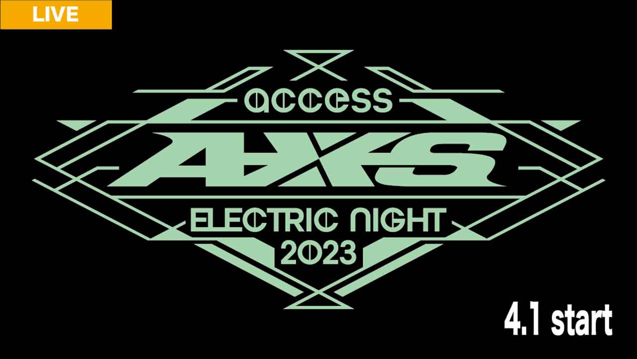 access ELECTRIC NIGHT 2023